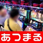 free new slots games casino Asal jalan? Anda lebih berharga dari Daoyuanyuan
